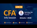 CFA - Info Session