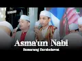 Download Lagu TERBARU‼️Asma'un Nabi II Allah Allah Ya Maulana