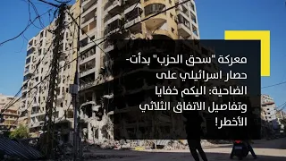                                                                                                      دندنها