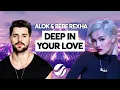 Lagu Alok \u0026 Bebe Rexha - Deep In Your Love (Extended Mix)