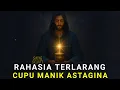 Download Lagu CUPU MANIK ASTAGINA YANG SESUNGGUHNYA