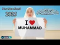 Lagu I Love Muhammad ﷺ । Ft. Aafiya Noor । New Best Naat of 2025