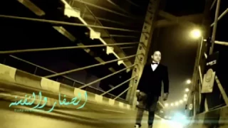 رضا البحراوي   الصفار والنفسنه    ماستر  كوالتي  النسخه الاصليه     من  إنتاج هاي  ميوزك دندنها