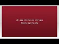 git - gpg onto mac osx error gpg failed to sign the data
