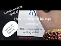 Download Lagu Writing Reiki Symbol  Di ko Myo The Red Pilgrim How to write correctly  #writingshorts #symbols
