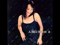 聽海 - Ting Hai - aMEI