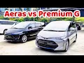 Which is RIGHT for You Toyota Estima Aeras vs Aeras Premium G