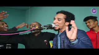 الظروف جي تانى تقول ظروف    حمو اسماعيل    حفل جديد حصريا على قناه نغمات نوبي      دندنها