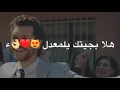 مصطفى العبدالله-60فدوه جديد حالات واتس اب