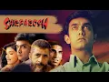 Lagu SARFAROSH🇮🇳 (1999)🇮🇳 MOVIE 🇮🇳 (SONGS 🇮🇳) FULL 🇮🇳 BOLLYWOOD 🇮🇳 HINDI 🎸🇮🇳
