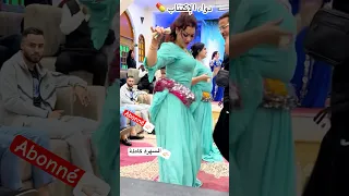 شيخات ازلان رقص شعبي Dance Izlan Maroc Houda Ahouzar أحوزار سهرة  شيخات ازلان رقص شعبي Dance Izlan Maroc Houda Ahouzar أحوزار سهرة