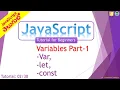 JavaScript Tutorial Variables
