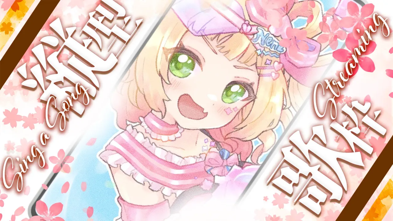 【歌枠/karaoke】喋りながら歌いたい！【 桃鈴ねね / hololive 】#shorts