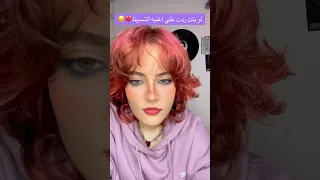 اسمعو الاغنيه كامله علي قناتي وعلي جميع المنصات  مفيش بديل  يارب تعجبكم   دندنها