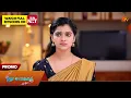 Lagu Pudhu Vasantham - Promo | 17 Feb 2026 | Tamil Serial | Sun TV