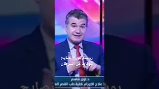 ٣ نصايح للوقاية من السرطان ١ نمط حياة صحي ٢ عدم التأخر في حالة وجود أعراض ٣ كشف دوري سنوي 