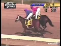 Fixed race at Louisiana Downs Watch the horse jockey Kevin Smith trainer Caroline Dodwell