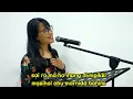 Download Lagu SIHOL TU DA INANG VOC. HASIANNA TALENTA MANIK