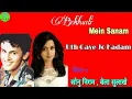 Download Lagu Bekhudi Mein Sanam / Bela Sulakhe \u0026 Sonu Nigam