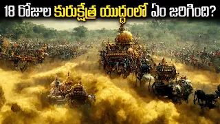 18 18 days of mahabharata war