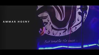 تراك عمار حسني وعوني عادل اغراب 