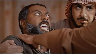 رجل سعودي يخرج من السجن بعد مرور 20 عام فينتقل لبيت قديم ليتفاجئ بان بيته مسكون من الجن 