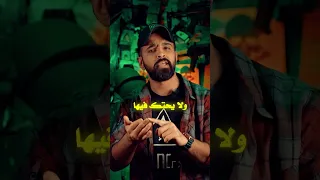 هل كاتم الصوت يخر ب الرماية 