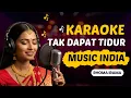 Lagu Tak Dapat Tidur Karaoke - Rhoma Irama | Lagu Dangdut  Versi Musik India