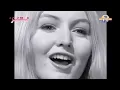 Download Lagu Mary Hopkin - Those Were The Days  (1968)