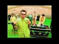 100%ний Плагiат - Тартак