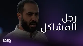مسلسل من شارع الهرم إلى نزار يثير المشاكل بآرائه المتزمتة 