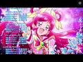 Hugtto Precure ♡ Futari Wa Precure All Stars Memories ED but only at this one part