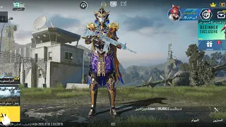 ملف سكنات التحديث الجديد 3 9الرابط اول تعليق 