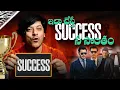 Download Lagu Do This and Success Will Be Yours! | Telugu Motivation | MVN Kasyap