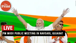 WATCH LIVE: PM Narendra Modi addresses massive public meeting in Navsari, Gujarat