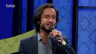 اجرأ آهنگ یار یاری را ببین از فهیم فنا Yar Yari Ra Bibin Song From Fahim Fana 