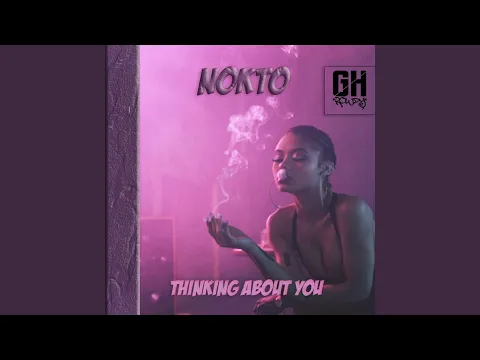 Download MP3 Thinking About You