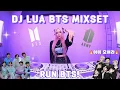 Download Lagu DJ Lua 루아 💜 BTS (방탄소년단) MIXSET💜 어서와 아미들 달려보자💜 / BTS (방탄소년단) 모음 Club ver 보라해💜
