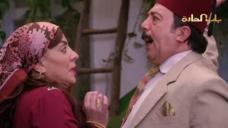 Bab Al Harra Season 9 HD باب الحارة الجزء التاسع الحلقة 10  Bab Al Harra Season 9 HD باب الحارة الجزء التاسع الحلقة 10