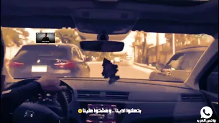 حاله واتس احمد عامر  المركب اللي تودي      دندنها