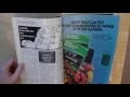 Commodore 64 Part 2 Intro to 6502 Machine Language
