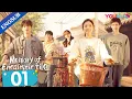 Download Lagu [Memory of Encaustic Tile] EP1 | Joyful Highschool Life with My Childhood Sweethearts | YOUKU