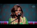 داليا - خذني (جلسات  وناسه) | 2017