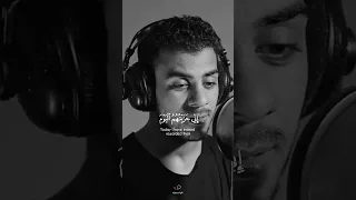 إني جزيتهم اليوم بما صبروا القارئ إسلام صبحي صوت تقشعر له الأبدان 