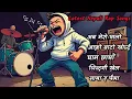 Download Lagu 🚀 Best Rap Songs of 2025 | Trap, Drill, Freestyle \u0026 HipHop Culture in One Playlist 🎤