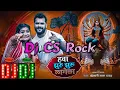 Download Lagu Dj #Ac Raja हवा झुरु झुरु लागेला | Khesari Lal Yadav Navratri Song Hawa Jhuru Jhuru Lage La Bhagati
