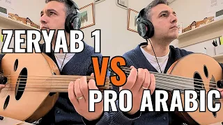 مقایسه صدا  عود عربی مدل ۱ زریاب در مقابل عود عربی حرفه ای از گروه موسیقی قومی   انا فی انتظارک   دوئل عود دندنها