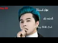 Download Lagu Thành bại do mình | Dương Nhất Linh
