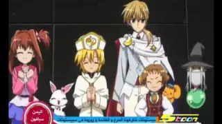 رنين الجواهر الحلقة 6 السادسة 