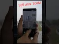 Download Lagu Samsung S25 ultra camera 100x zoom test and camera test. #shorts #ytshorts